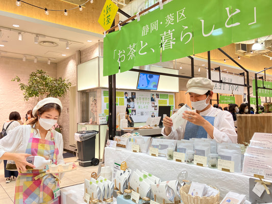 第3回阪神日本茶フェスに行ってきました!