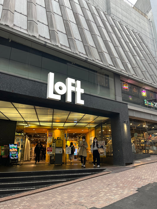 そんな夫婦に贈るお茶が、渋谷のロフトさんに並んでいます!
