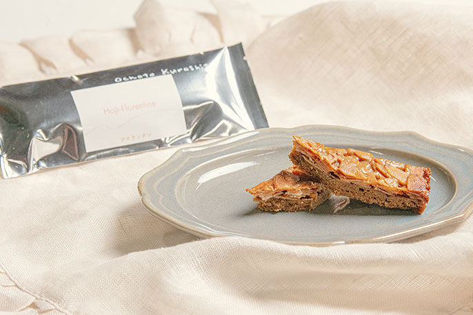 フロランタンとクッキー、ティーバッグのセット