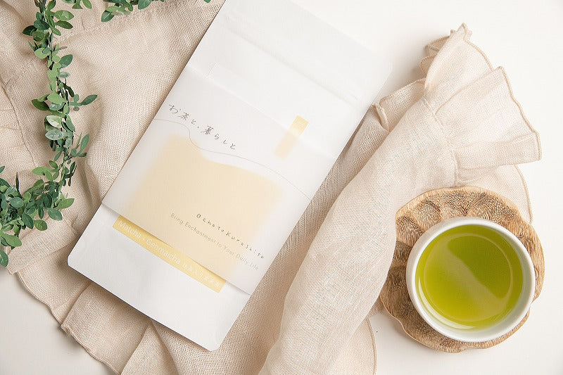 抹茶入り玄米茶(リーフ)