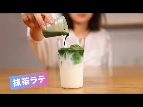 おうちで手軽にお抹茶セット