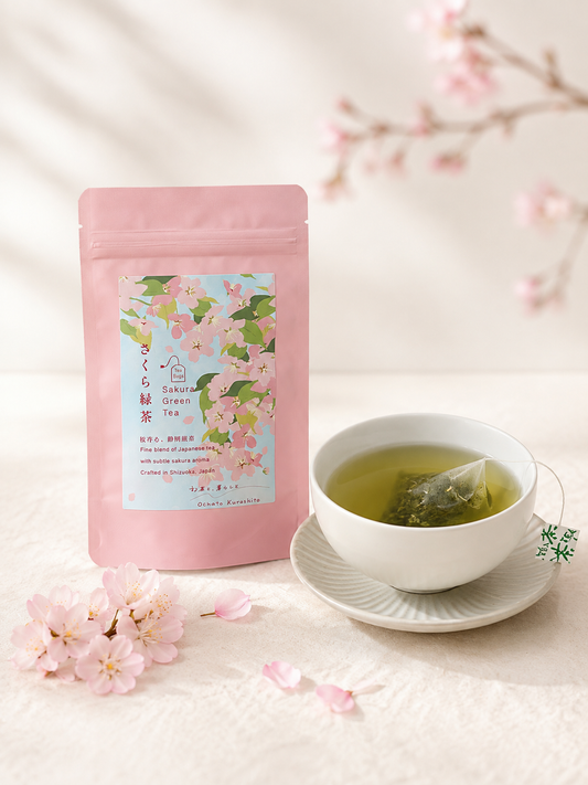 さくら緑茶(ティーバッグ)