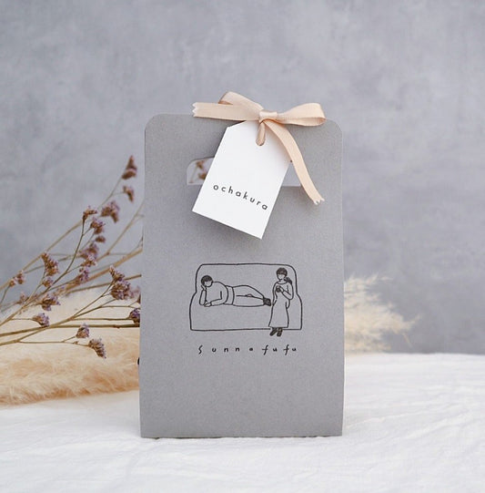 そんな夫婦に贈るお茶