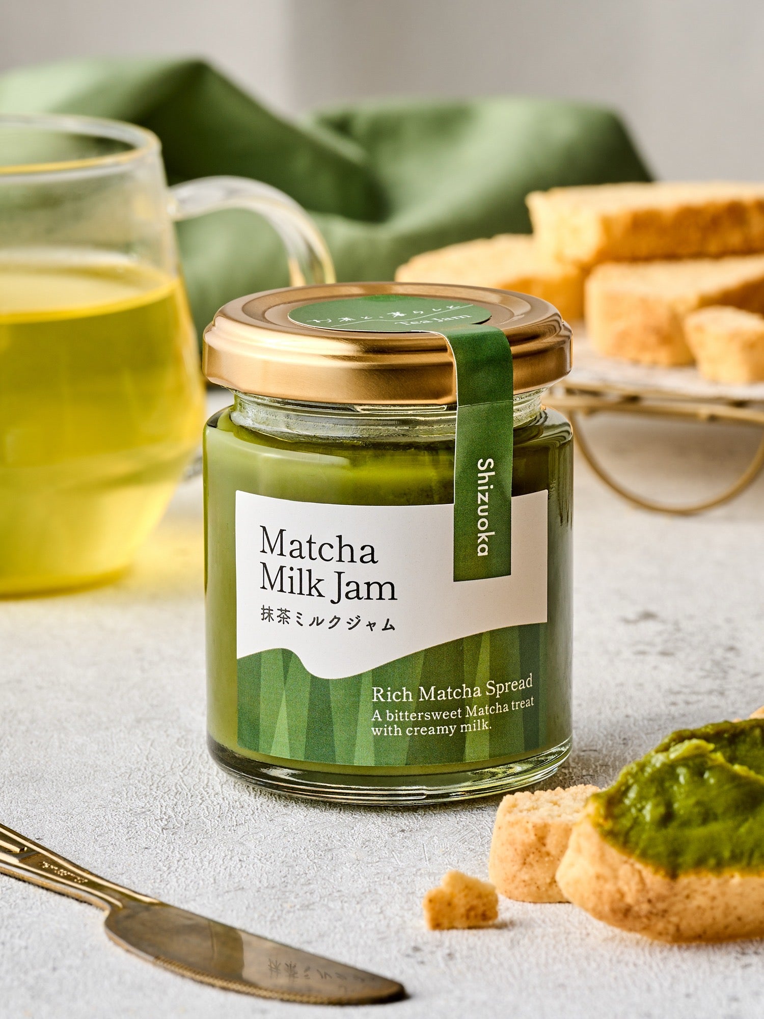 ZIPで紹介！お茶のミルクジャム(抹茶＋煎茶) – お茶と、暮らしと
