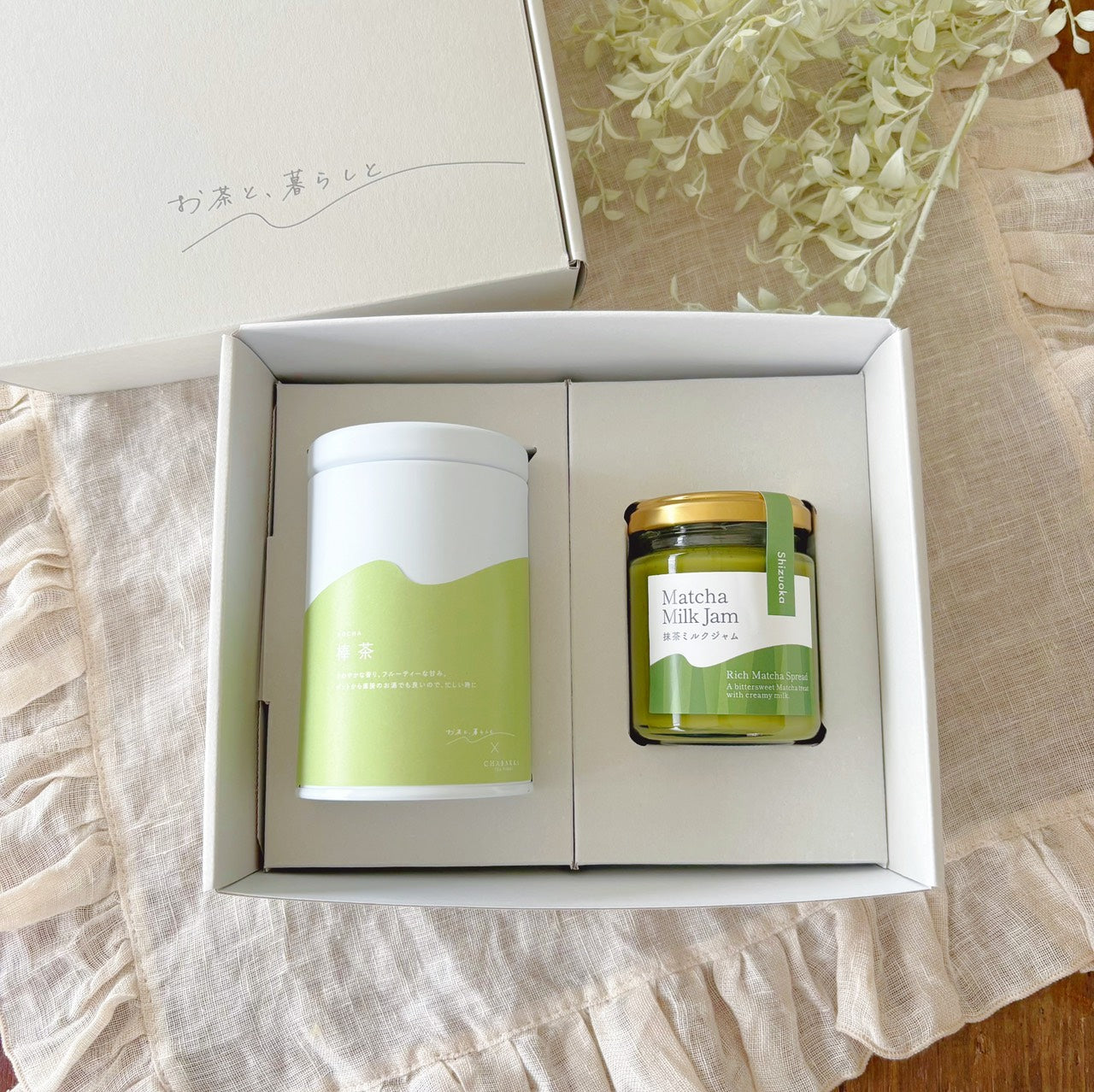 ZIPで紹介！抹茶ジャムとお茶の選べるギフトセット
